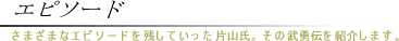 Gs\[h