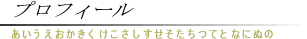 vtB[
